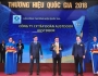 Austdoor – Thương hiệu cửa cuốn duy nhất đạt thương hiệu quốc gia
